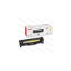 CANON Toner CRG-718 LBP7200Cdn/MF8330Cdn /MF8350Cdn