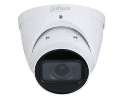 Dahua IPC-HDW3541T-ZS-27135-S2 IP kamera