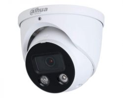 Dahua IPC-HDW3549H-AS-PV-0360B-S4 IP kamera
