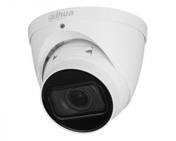 Dahua IPC-HDW5541T-ZE-27135-S3 IP kamera