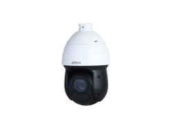 Dahua SD49225DB-HNY IP kamera