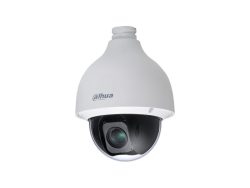 Dahua SD50225DB-HNY IP kamera