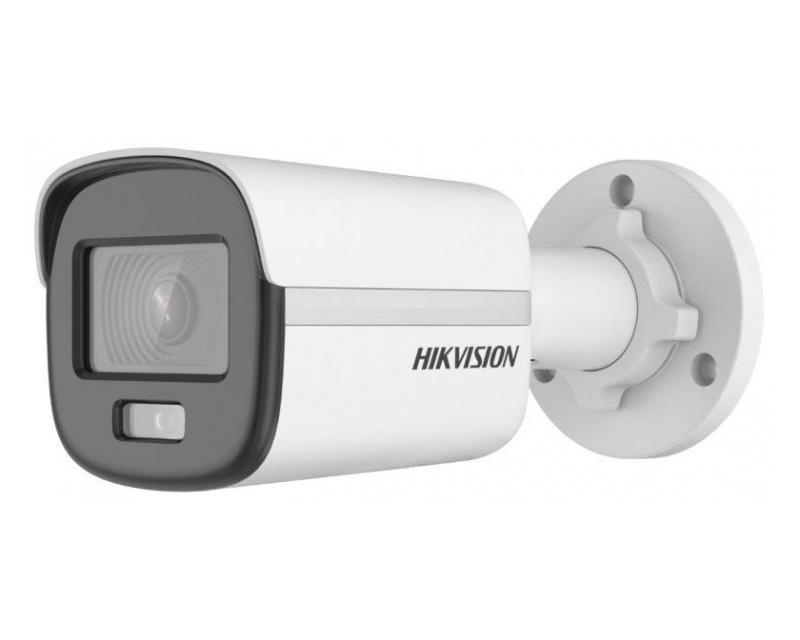 Hikvision DS-2CD1027G0-L (4mm) IP kamera