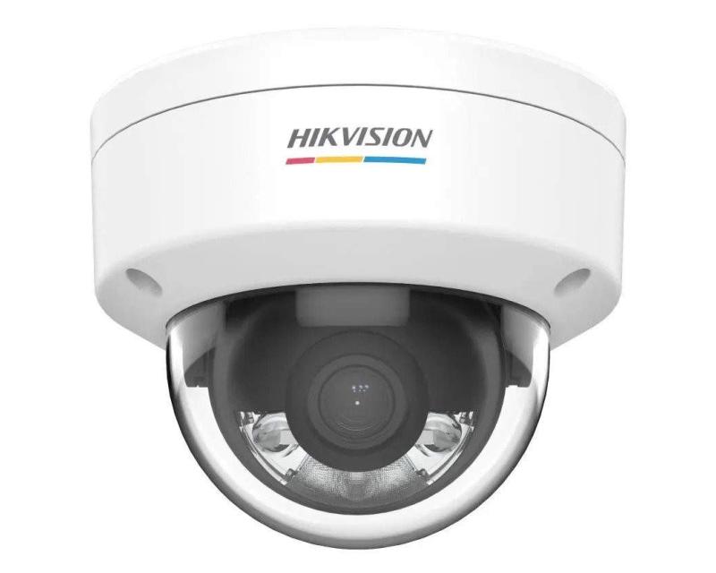 Hikvision DS-2CD1157G0-LUF (2.8mm)(D) IP kamera