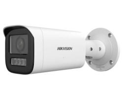 Hikvision DS-2CD1623G2-LIZSU (2.8-12mm) IP kamera