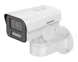 Hikvision DS-2CD1A43G0-IZU (2.8-12mm) IP kamera