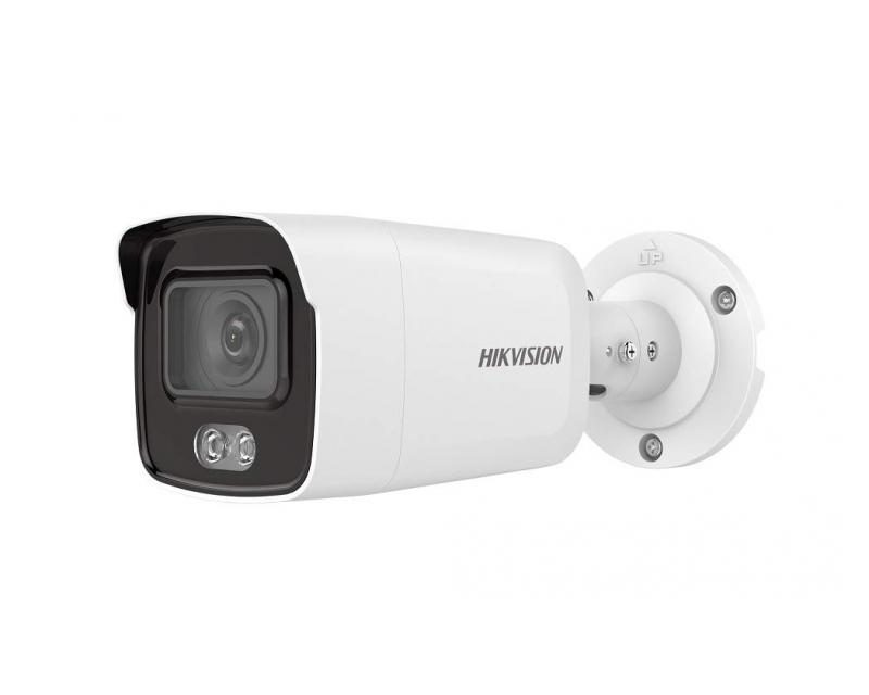 Hikvision DS-2CD2027G1-L (4mm) IP kamera