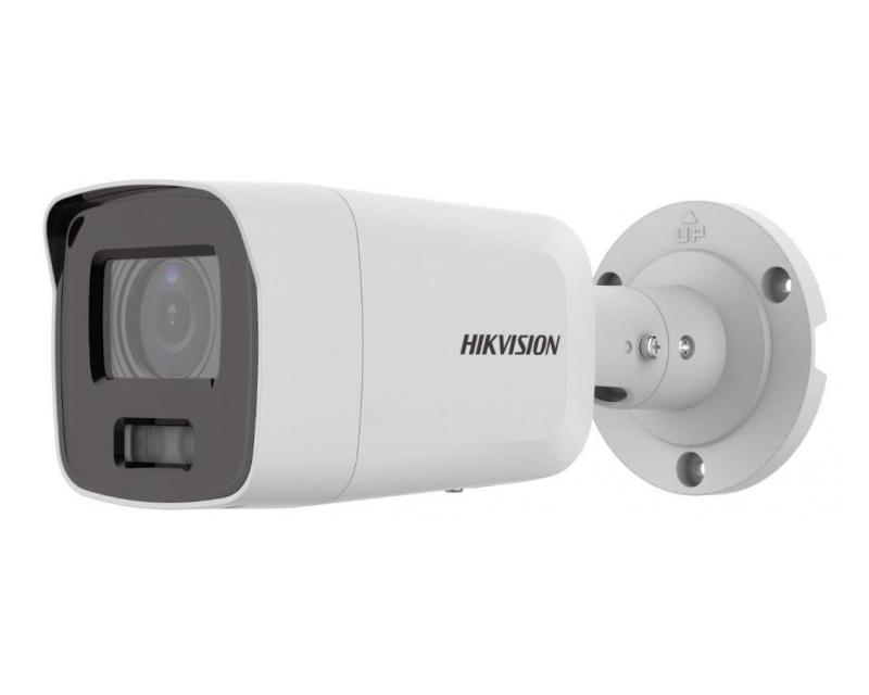 Hikvision DS-2CD2087G2-L (4mm) IP kamera