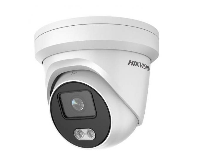 Hikvision DS-2CD2327G1-L (2.8mm) IP kamera