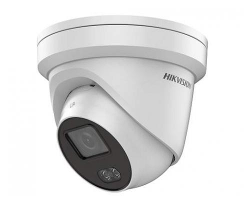 Hikvision DS-2CD2327G1-L (4mm) IP kamera