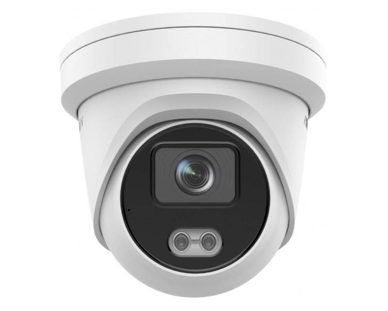 Hikvision DS-2CD2327G2-L (4mm)(C) IP kamera