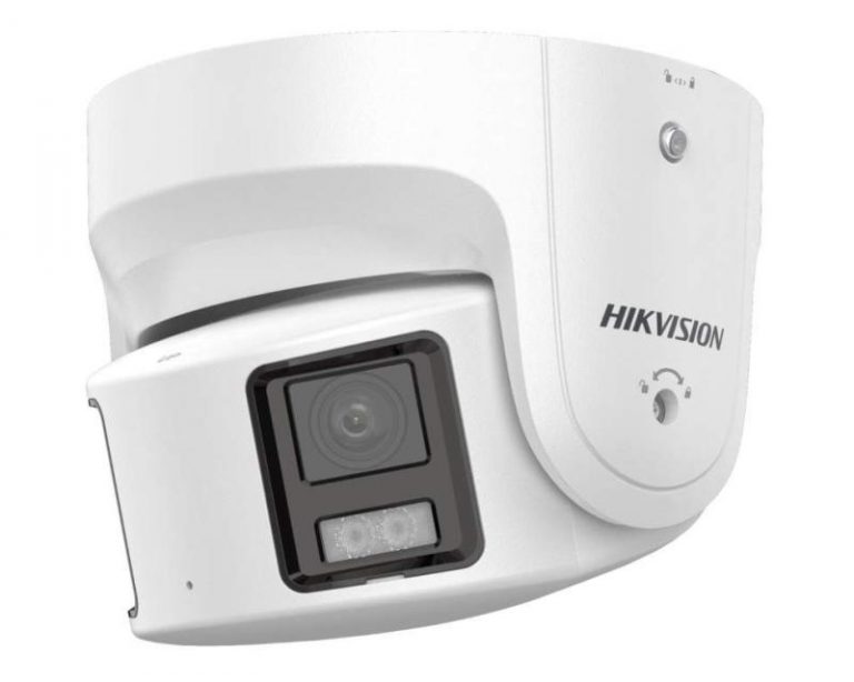 Hikvision Ds Cd G P Lsu Sl Mm C Ip Kamera Itcapital