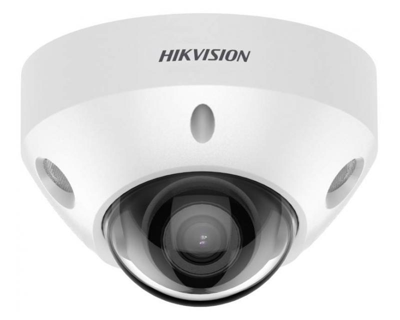 Hikvision DS-2CD2547G2-LS (4mm)(C) IP kamera