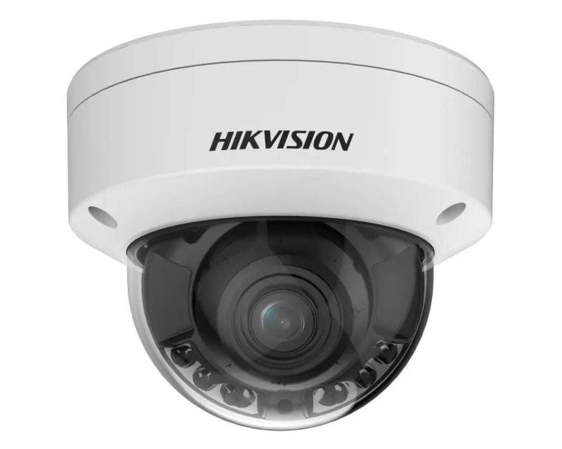 Hikvision DS-2CD2787G2HT-LIZS (2.8-12mm) IP kamera