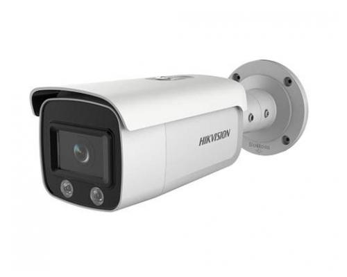 Hikvision DS-2CD2T27G1-L (4mm) IP kamera