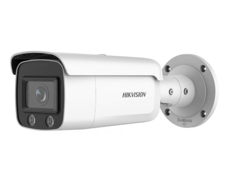 Hikvision DS-2CD2T27G2-L (4mm) IP kamera