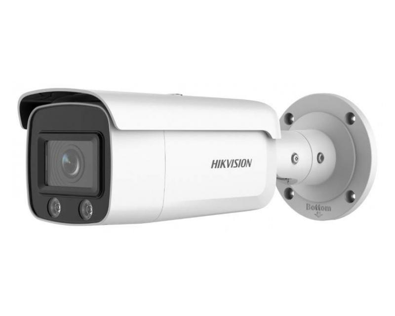 Hikvision DS-2CD2T27G2-L (4mm)(C) IP kamera