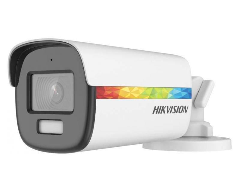 Hikvision DS-2CE12DF8T-FSLN (2.8mm) Turbo HD kamera