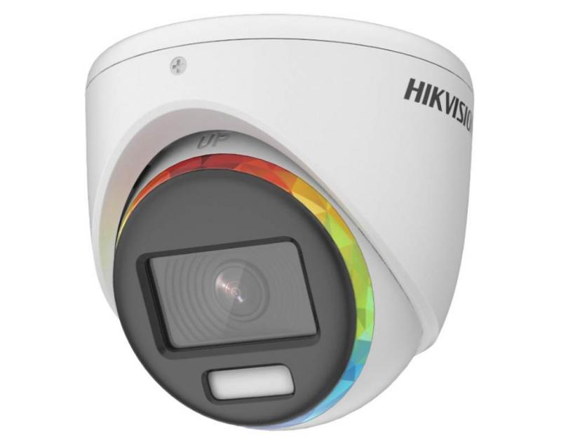 Hikvision DS-2CE70DF8T-MF (3.6mm) Turbo HD kamera