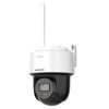 Hikvision DS-2DE2C200IWG/W(W)(4mm) IP kamera