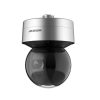 Hikvision DS-2DF7A825IXG-ELY IP kamera