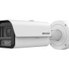 Hikvision iDS-2CD7A47G0/P-XZHSY(2.8-12mm rendszámfelismerő IP kamera